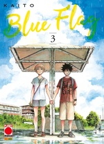 Blue Flag